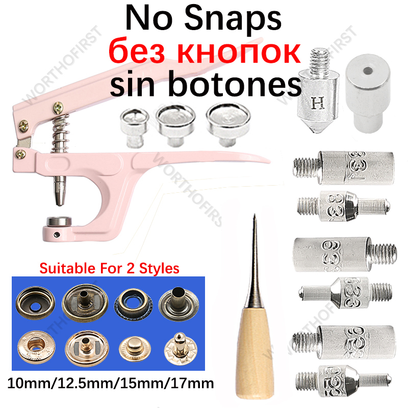 Botón a presión de acero inoxidable 503 # Sujetadores Botones Alicates Perforadora Molde Accesorios de costura para ropa Chaqueta Artesanía de cuero: Pistola de metal