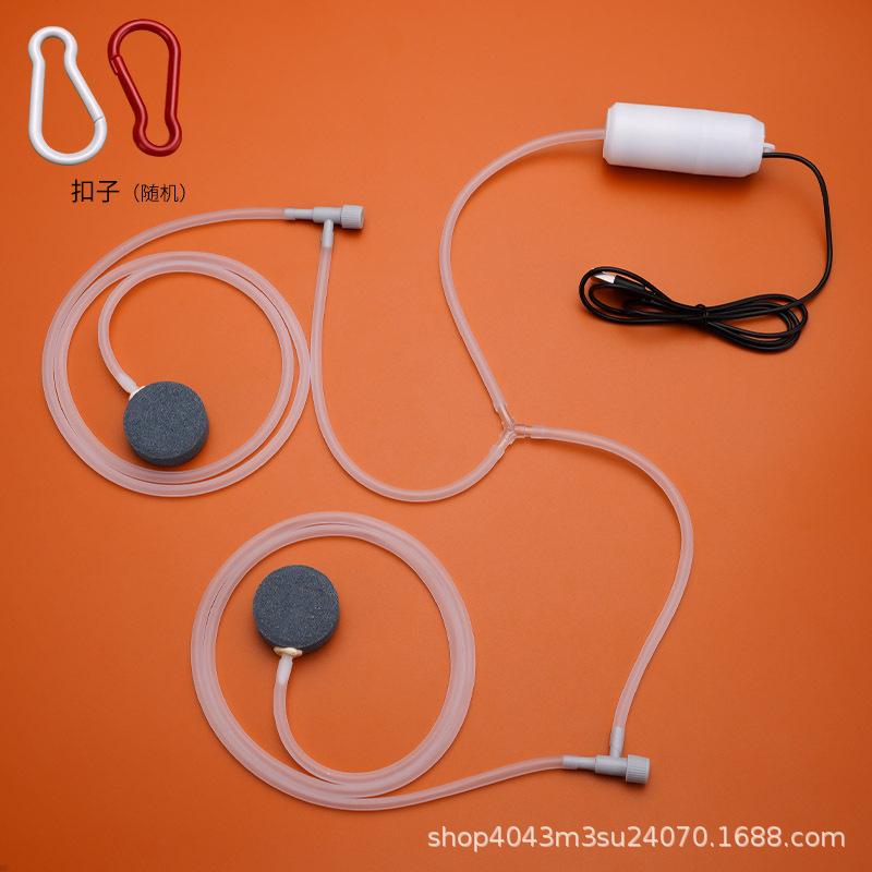 Huishoudelijke Stille Usb Mini Zuurstof Luchtpomp Aquarium Accessoires Beluchter Kleine Draagbare Farming Vissen Aquarium Accessoires: double tube 1