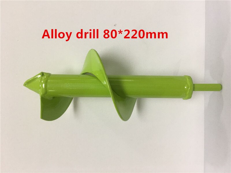 neue Durable Garten Legierung Bohrer Schuppen Pflanzen Spirale Blatt Kleine Bohren Erde Bohrer: 80 X 220MM