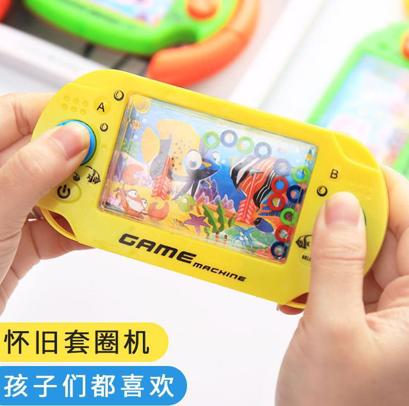 Anello di Acqua di grandi Dimensioni cabina Merci Poco Della Ragazza Dei Bambini Palmare consolle di Gioco di Acqua Anello di Presse Giocattoli per Bambini