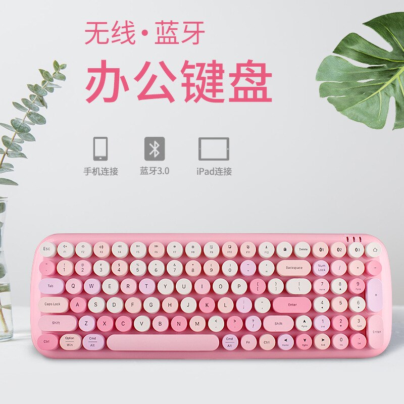 mofii mofi Wireless Bluetooth Keyboard Mobile Phone Tablet Bluetooth Keyboard Mouse Girl Pink Keyboard: CANDY BT Bluetooth Version Pink Mixed Color Version