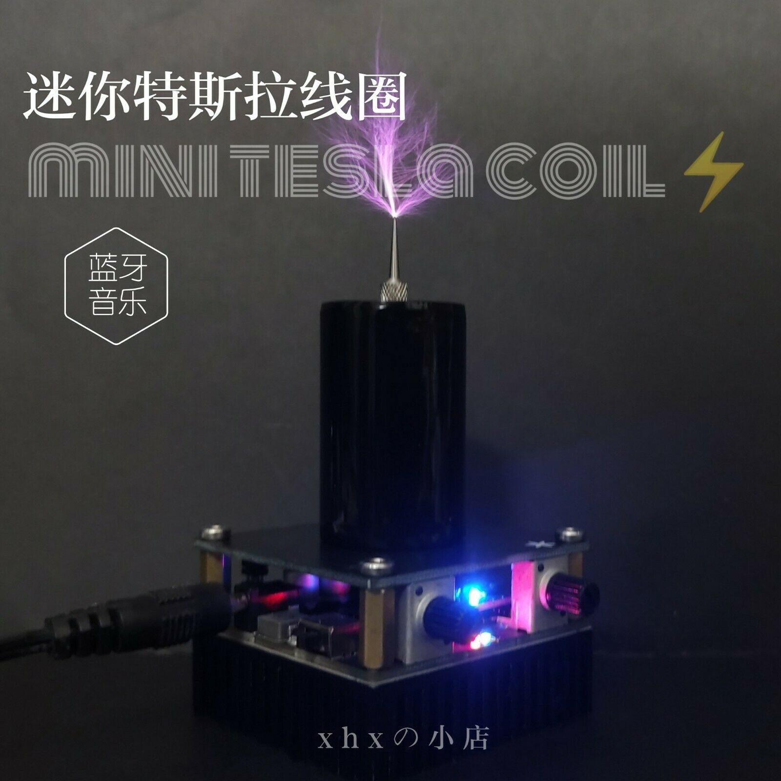 Mini Bluetooth Musik Tesla Spule Künstliche Blitz Wissenschaftliche Experiment