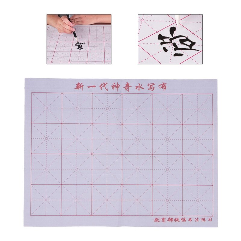 Magic Water Schrijven Doek Gerasterde Notebook Mat Chinese Kalligrafie QX2E