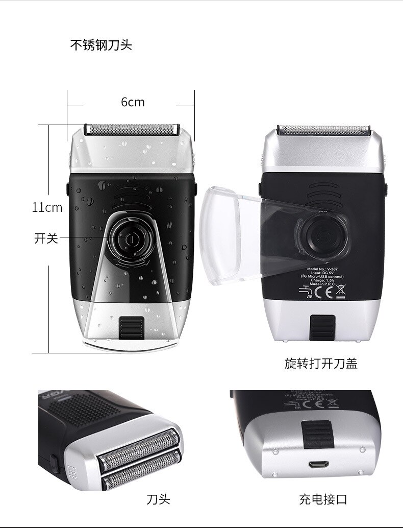 Hairdressing Powerful Hair Clipper Hair Cutter Electric Trimmer Hair Cutting Machine Hair Cut Adjustable Men Tool