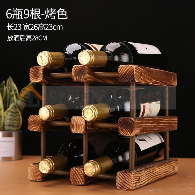 Cremalheira do vinho de madeira maciça decoração armário de vinho casa garrafa de vinho rack criativo armário de exibição personalizado criativo: Style 8
