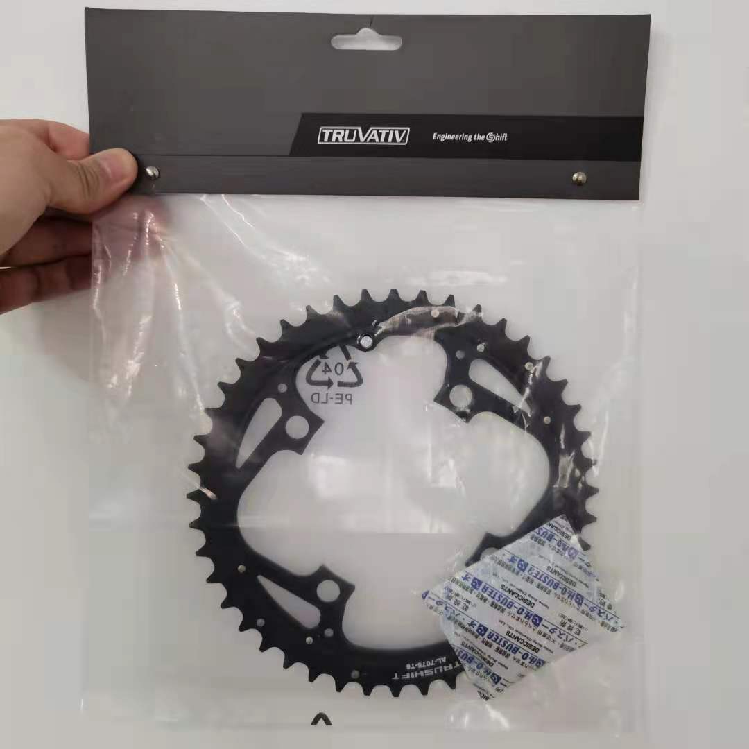 SRAM Truvativ MTB Chainring 44T, BCD104, 4-Arm - Black / Grey, 11.6215.186.000 / 11.6215.094.000