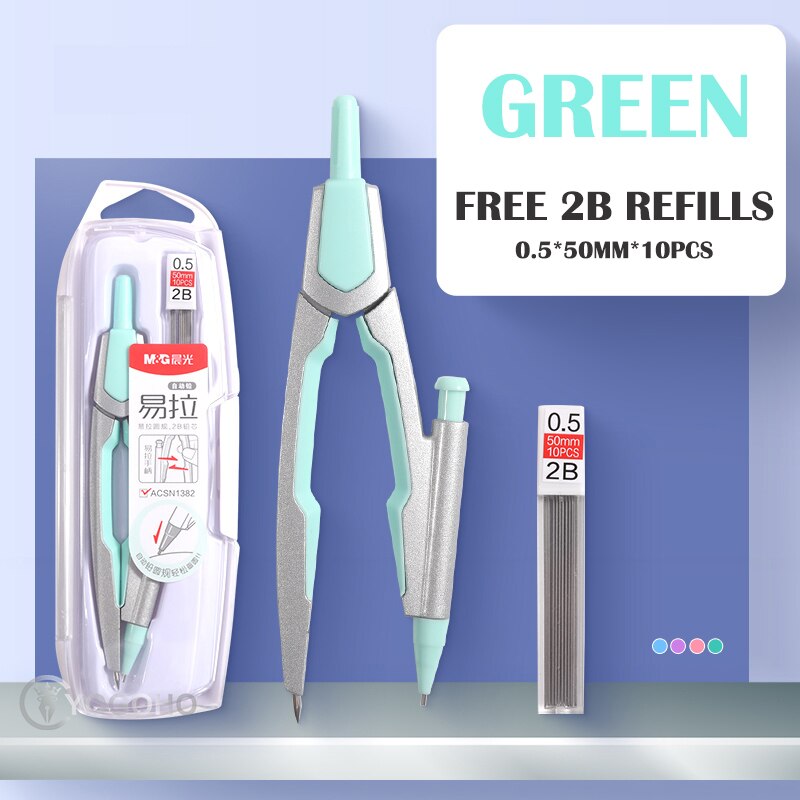 M&amp;G School Compass Colorful Stationery Student Drawing Compass with refills math set drafting Drawing Tools Geometry Set: N1382 GREEN