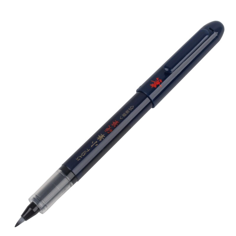 Pilot Eenmalige Brush Pennen Wetenschap Borstel Multi Functie Teken Pen SV-30KKN