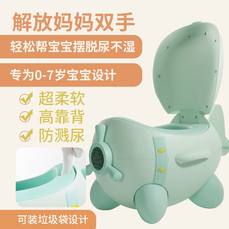 Style Infants Portable Small Chamber Pot Men And Women Baby Urinal