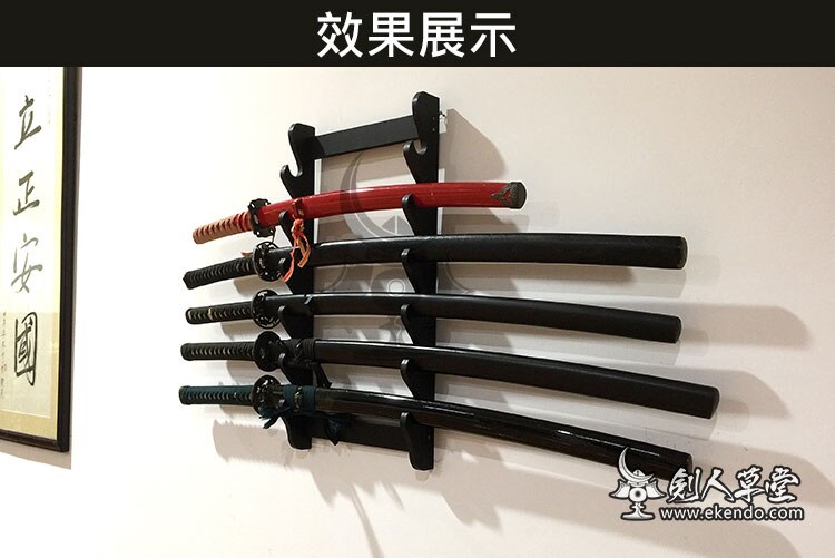 -IKENDO.NET-SP075-support KATANA BOKKEN SHINAI-Standard-noir mural-montable-support KATANA BOKKEN SHINAI pour mettre un SHINAI