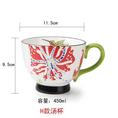 nordisch Kaffee Tasse Frühstück Tasse Hand Gemalt Suppe tasse Kreative Keramik Becher Getreide becher Wasser Tassen Erleichterung becher CL09282206