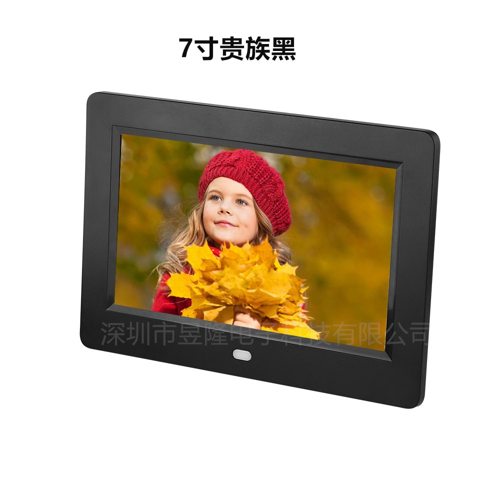 7 Inch Led Backlight Hd 800*480 Volledige Functie Digitale Fotolijst Elektronisch Album Foto Muziek Video