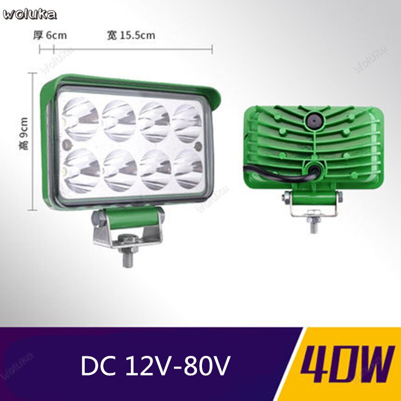 LED truck spotlight car 12V 24V super bright fog light reversing light tractor modified long strip spotlight CD50 Q04: C