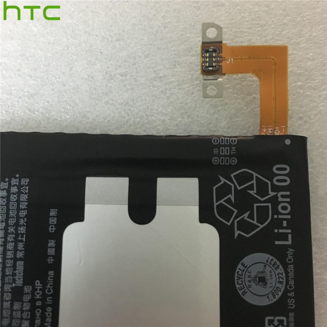 100%  originale højkapacitets bop 6 b 100 batteri  b0 p 6 b 100 til htc one 2 m8 batteri  e8 m8x m8 x en 2 w8 m8sd m8t m8w m8d m8sw m8st