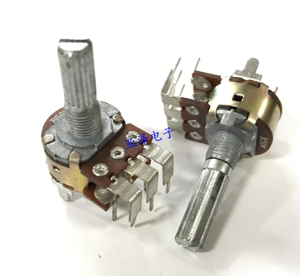 High 16-type potentiometer with double B50K bent foot axis length 25MM power discharge potentiometer with fixed foot 6 f