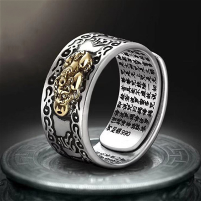 Anillo de encanto mágico para hombre y mujer, amuleto feng shui de la suerte, ajustable, joyería budista, , ,: W