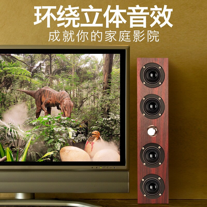 X11 computer speaker desktop laptop USB desktop subwoofer wooden speaker