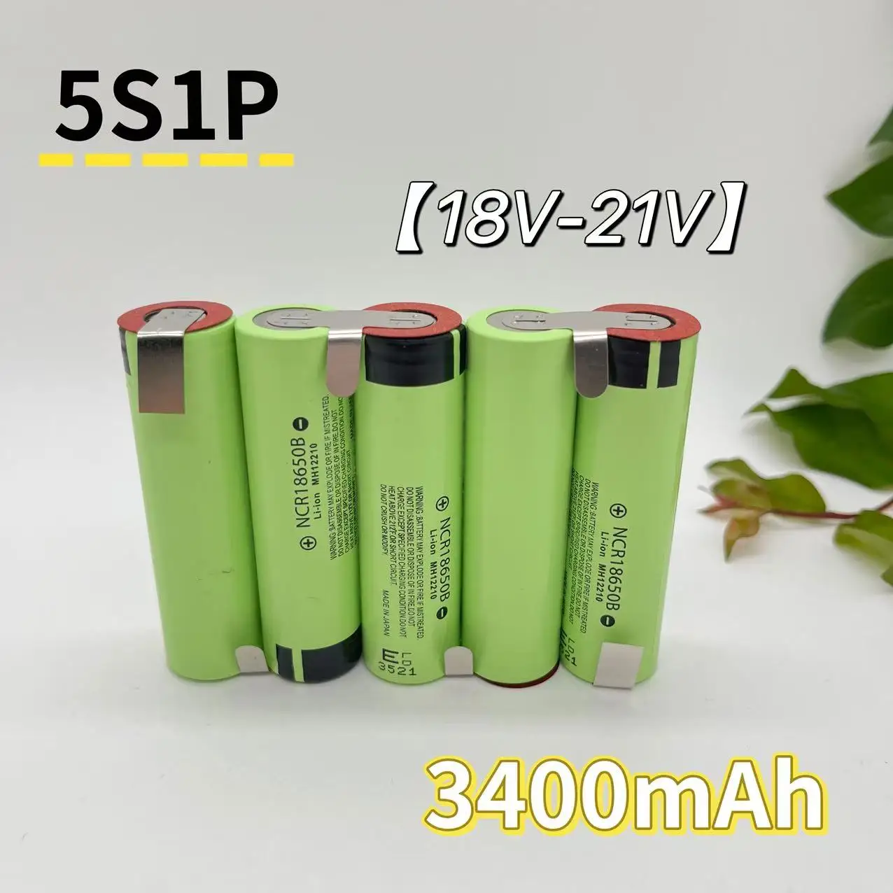 Batería de iones de litio NCR18650-34B 2S1P/2S2P/3S1P/3S2P/4S1P/4S2P/5S1P/5S2P/6S1P/6S2P 7,2 V-25,2 V 3,4/6,8 Ah paquete de batería para destornillador: Plata