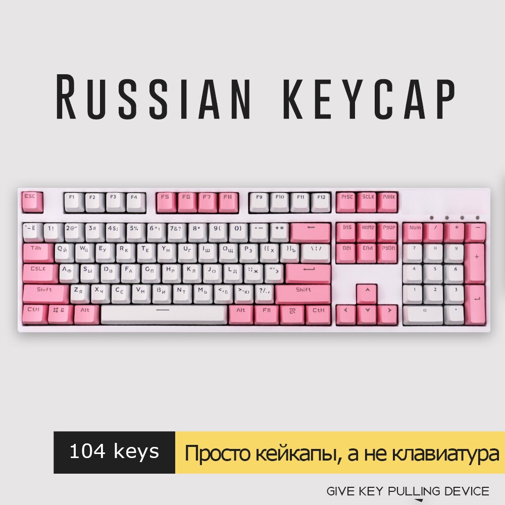 104 Keys Russian Backlit Keycap Double Shot Backlight Key caps ANSI Layout OEM Profile for Cherry MX Mechanical Keyboard