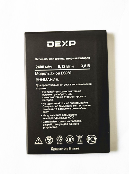Azk 100% Ixion ES950 Batterij Voor Dexp Ixion ES950 Smart Telefoon Batterij 3.8V 2400 Mah