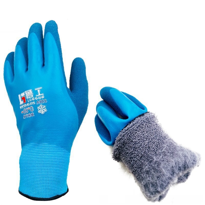 Guantes de trabajo de invierno 100% guantes impermeables para congelador para clima frío al aire libre mantener para pala nieve, pesca en hielo: Negro