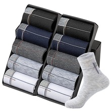 Miesten parhaat hajunkestävät puuvillaiset pitkät sukat vapaa-ajan liikesukat 20 kpl= 10 paria/eräkoko(eu= 40-45)