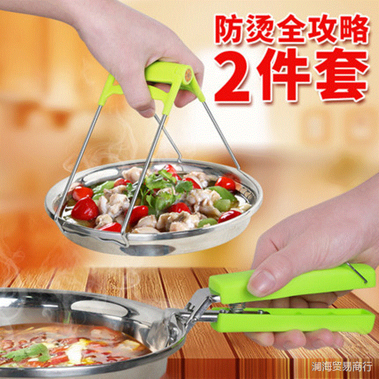 Creatieve Huishoudelijke Producten Praktisch Zuid-korea Keukengerei Widget Lui Nuttig Product Vreemde Leven Fournituren