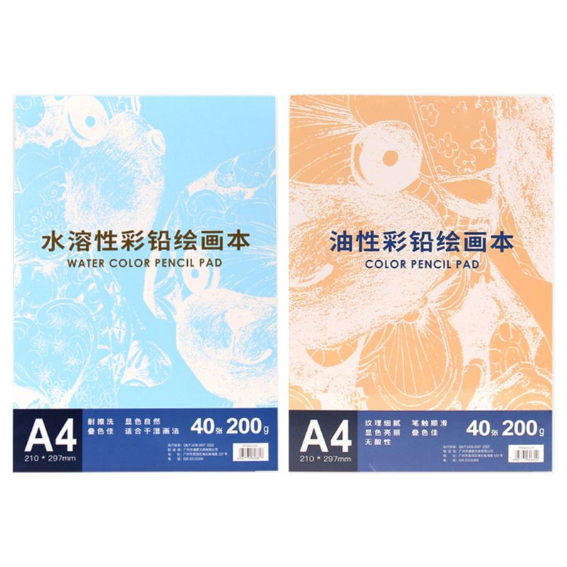 A4 Watercolor Oil Color Pencil Pad 200gsm Sketchbook Drawing Book Hand Painted M17F