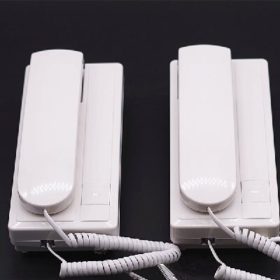 Visiophone Audio de porte à chambre, interphone de maison, sonnette: HX-3209DC