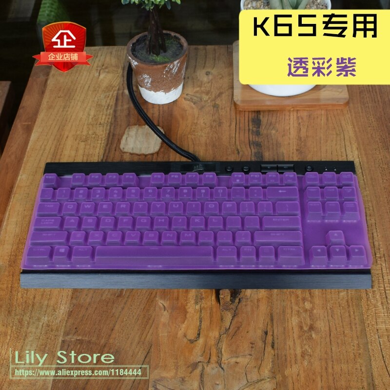 Cubierta de teclado mecánico para juegos Corsair K63 rojo K65 RGB LUX Rapidfire piel película Oficina teclado de escritorio cubierta antipolvo: purple