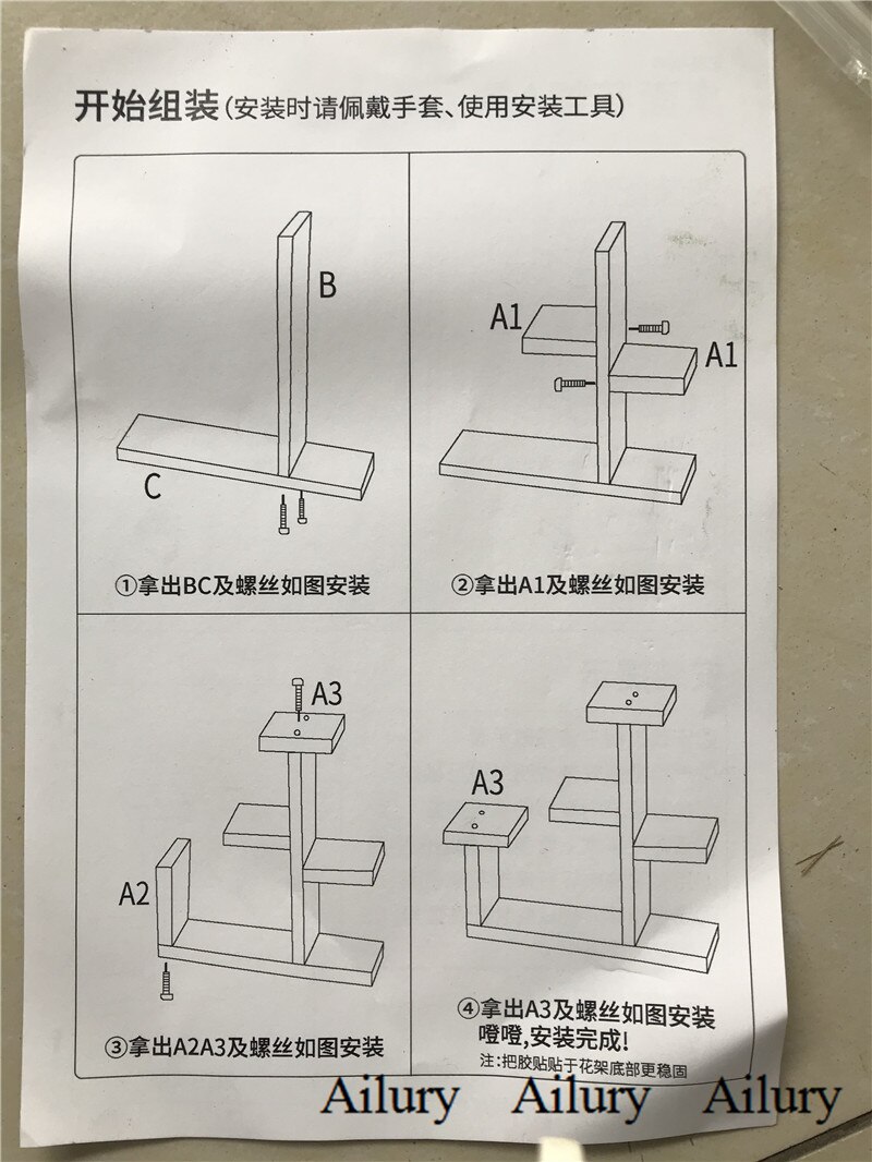 Gør det selv-samle massivt træ karnap sukkulent blomsterhylde flerlags indendørs stue skrivebord lille blomsterstativ altan stativ