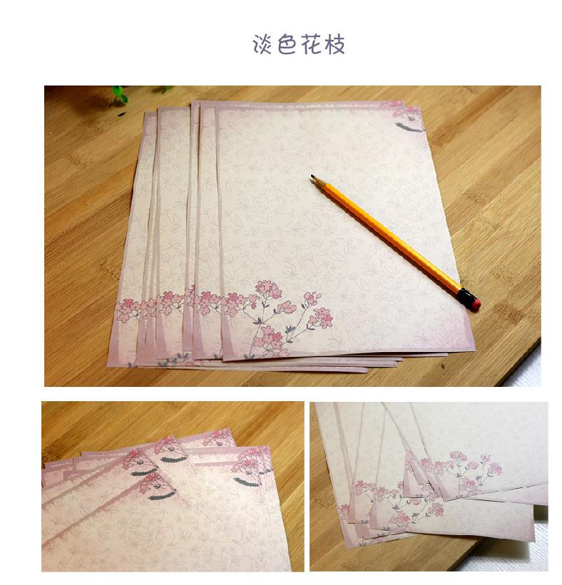 10pcs Kraft Brown Letter Paper Vintage Flowers Letterhead Letter Writing Paper Letter Pad Drawing Sketch Pad Stationery: 7