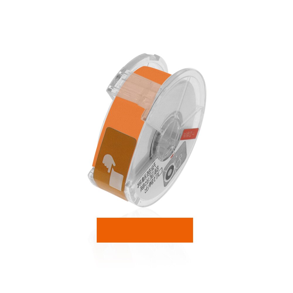 OYfame Mini Label Printer Paper Roll Waterproof Lable paper for Portable Label Printer For QR Code Word Date Printing: Glod