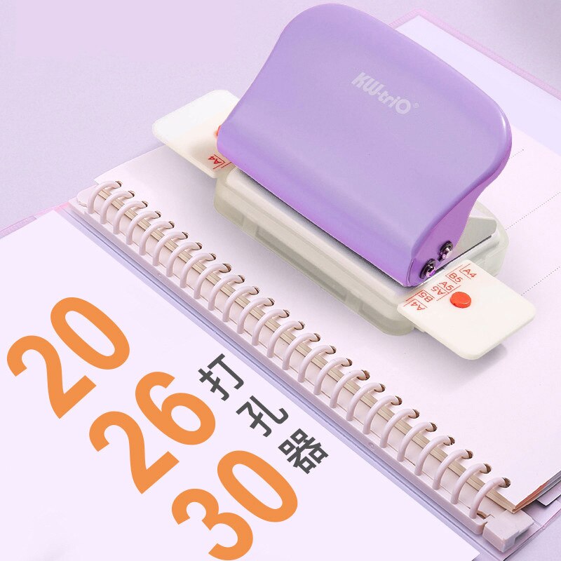 6-Hole Paper Punch Handheld Metal Hole Puncher Capacity 6mm for A4 A5 B5 for Notebook Scrapbook Diary Binding: purple