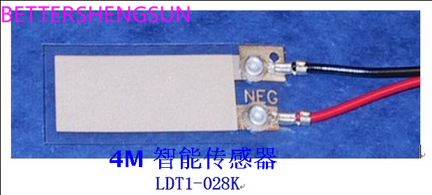 Vibration Sensor LDT1-028K Tactile Vibration and Shock Measurement PVDF Piezo Film Sensor