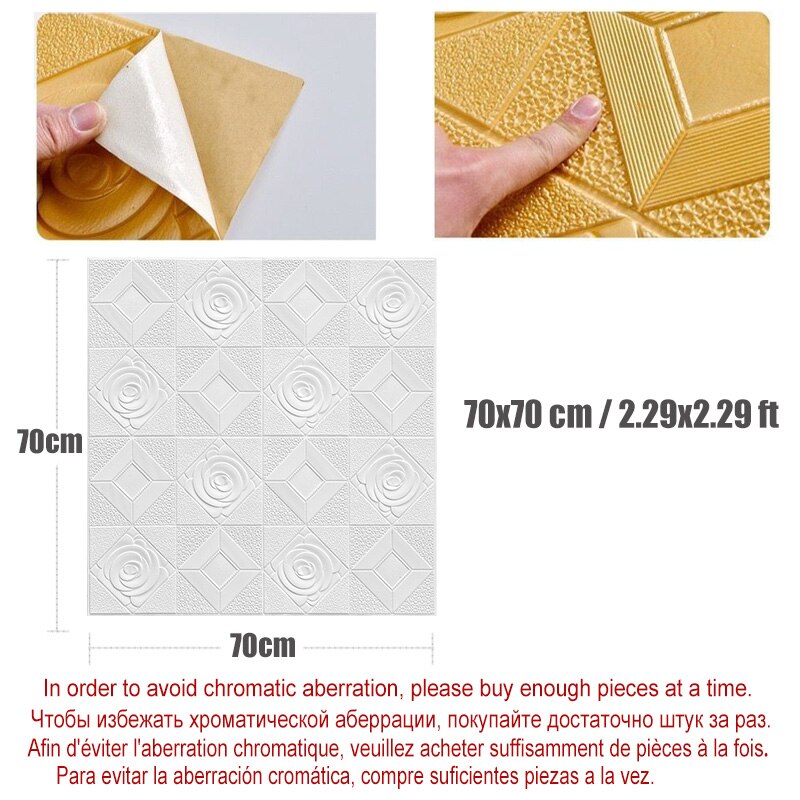 5Pcs 3D Self-adhesive Wall Sticker Wall Panel Ceiling Rose Pattern Waterproof Moisture-proof Foam Wallpaper Living Room Decor