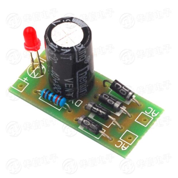 AC to DC power conversion module / 1N4007 full bridge rectifier filter /12V 1A AC to DC