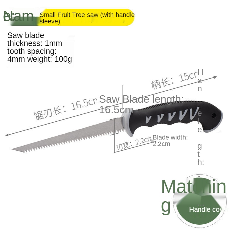 Portable Fruit Tree Saw Garden Saw Hand Saw Waist Saw Woodworking Saw Felling Saw Fruit Tree Outdoor Saw Band Saw Set Hacksaw: Default Title