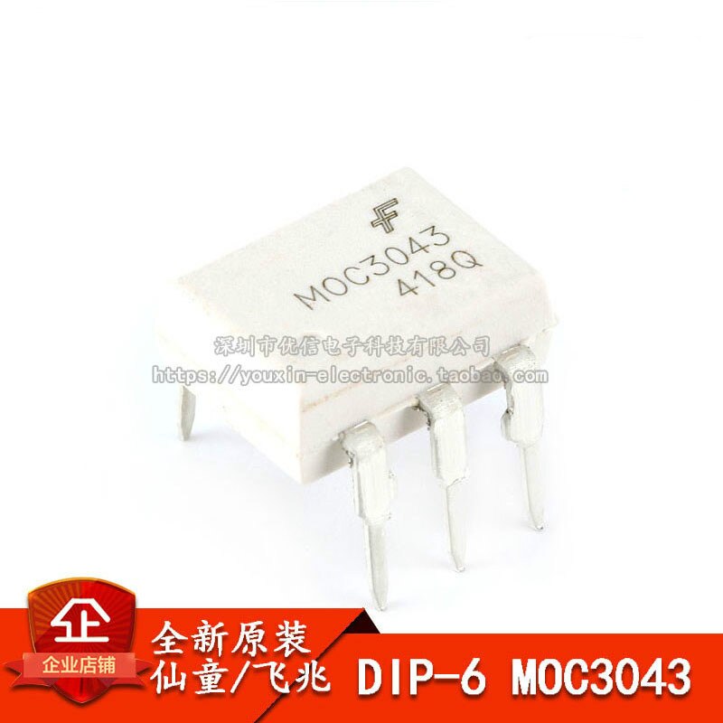 FSC MOC3041M Fairchild optocoupler bidirectional thyristor driver DIP-6 MOC3020M 3022M 3023 3052SR2M 3061 3062M 3081M 3083 SOP-6: MOC3043M DIP-6