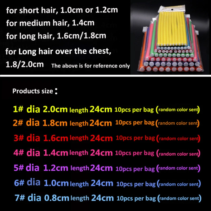 10 pçs flexível haste de ondulação do cabelo rolos de cabelo fabricantes espuma macia bendy torção cachos rolos ferramentas estilo rolo de cabelo sem rolos de calor