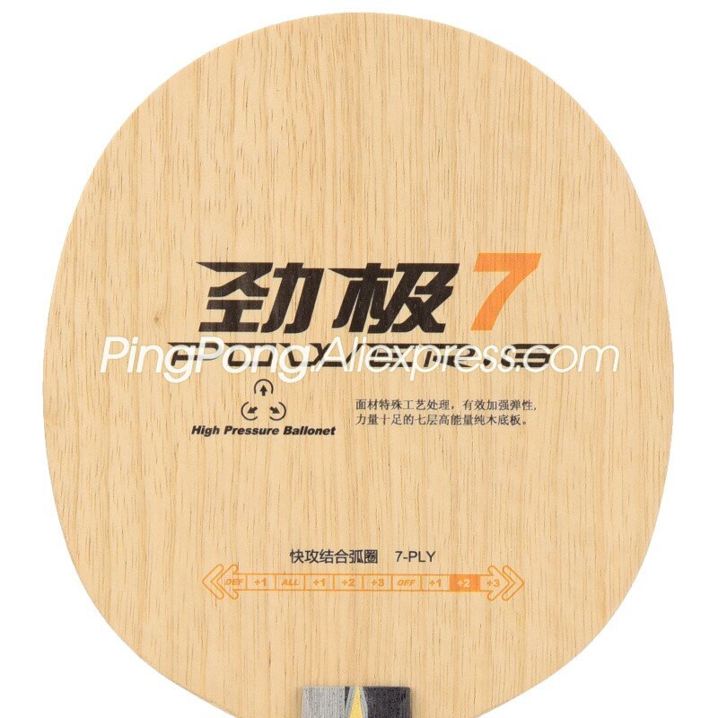 DHS POWER-G 7 / PG 7 (Ship with Box) DHS PG7 RACKET Table Tennis Blade Original DHS Ping Pong Bat / Paddle