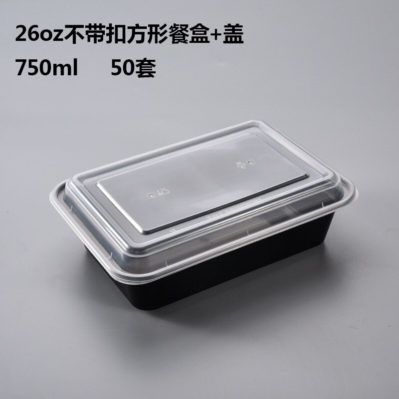 Riemgesp verpakkingsdoos wegwerp shui guo lao salade ronde doos lunchboxen afhaal plastic doos bento box rechthoek: Wu kou vierkant 750ml 50 geval