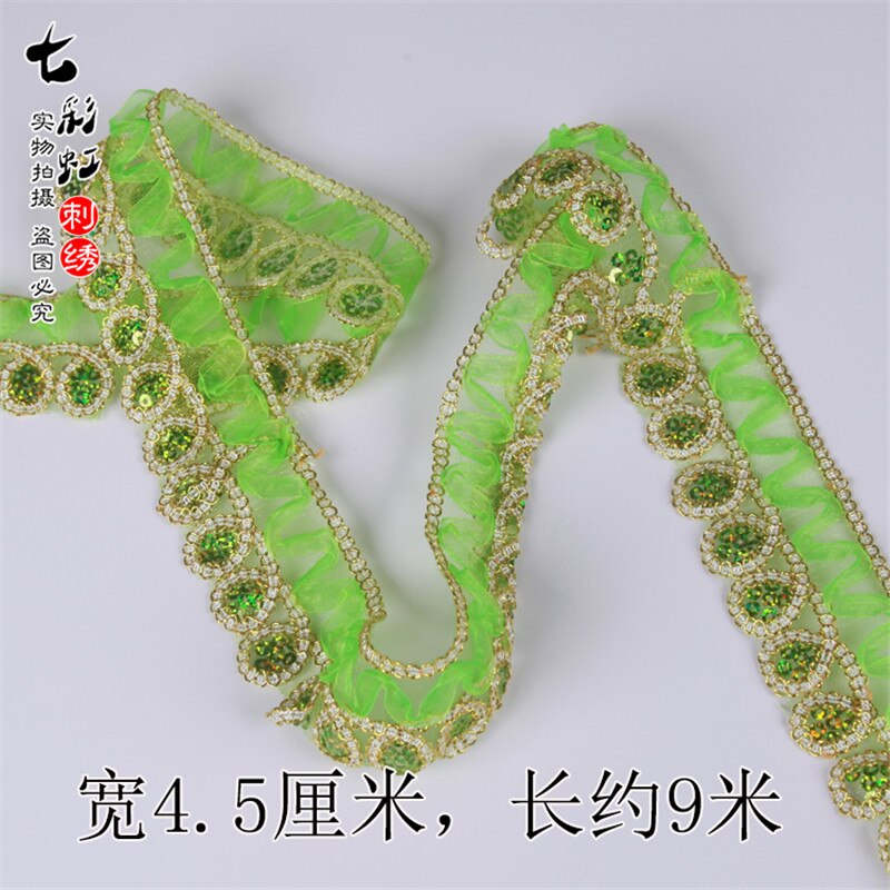9m National dance lace accessories performance trims costume wave rope embroidered skirt hem dress leader mouth decorative lace: No6