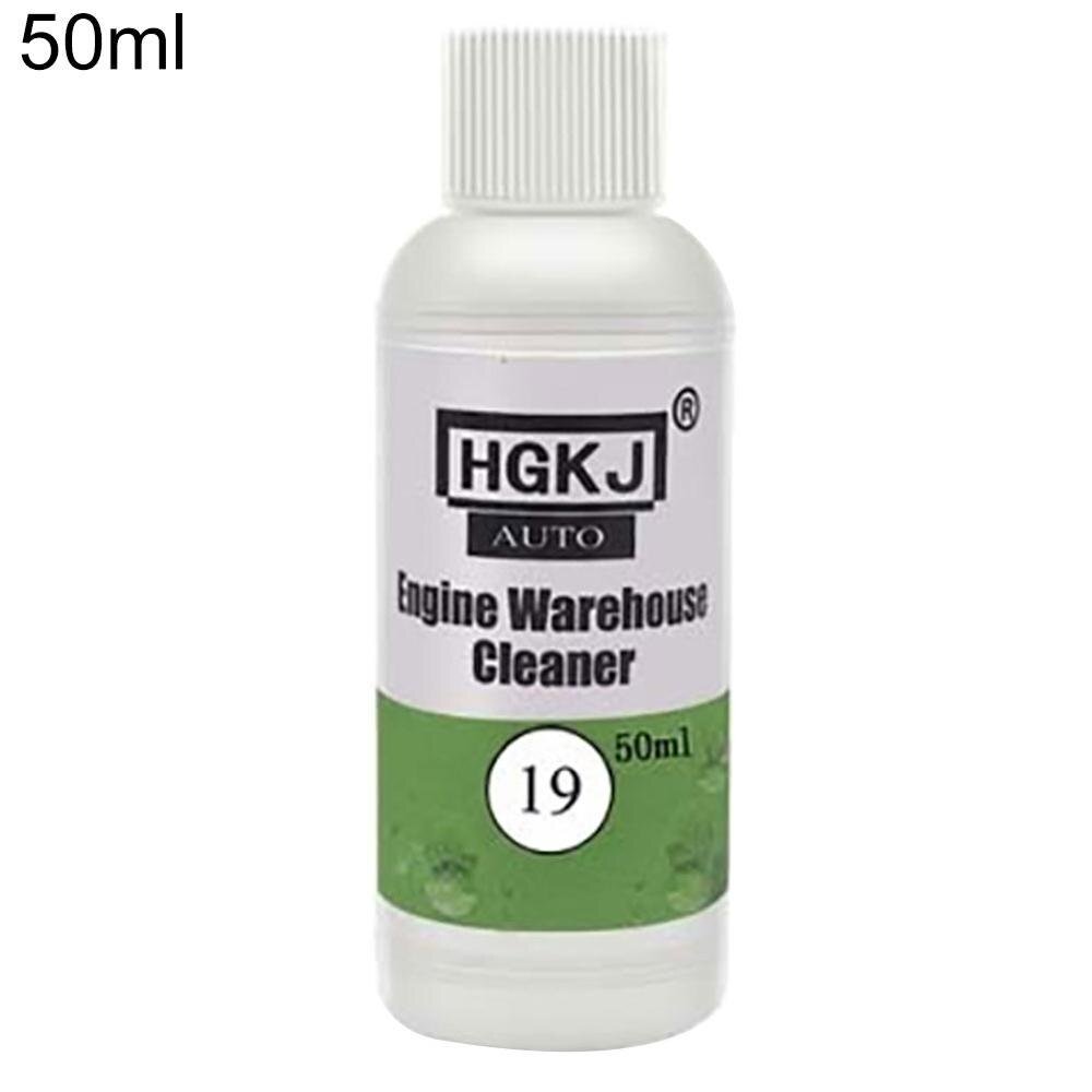 20/50ml Car Grease Oil Dirt Removal Agent Auto Motor Engine Warehouse Cleaner: 50 ml
