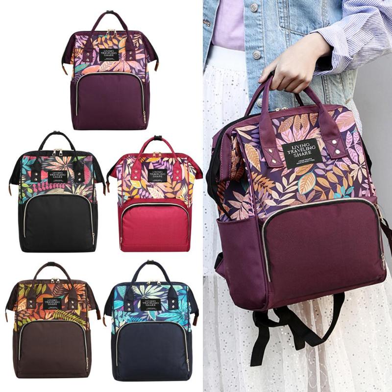 Large capacity Mummy Maternity Travel Backpacks Nylon Plant Print Stylish Baby Diaper Shoulder Bags Daily Casual Travel