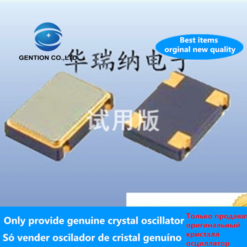 5 Pcs 100% Oscillator Actieve Patch Kristal Osc 5X7 7050 5V 3.6864 Mhz 3.6864M SCO-105