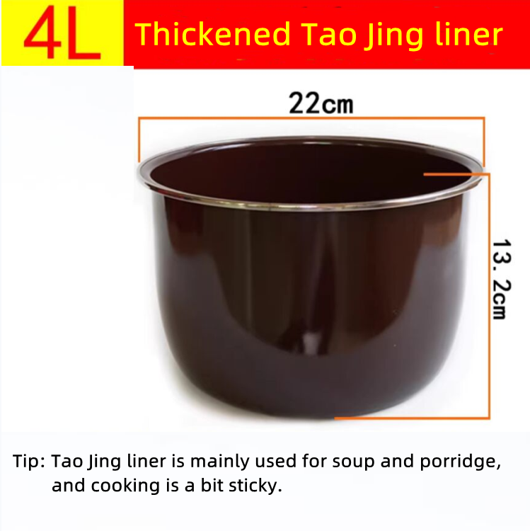 Rivestimento per fornello ad alta pressione universale addensato doppio spray cuociriso ciotola interna 2L/3L/4L/5L/6L litro rivestimento antiaderente per pentole