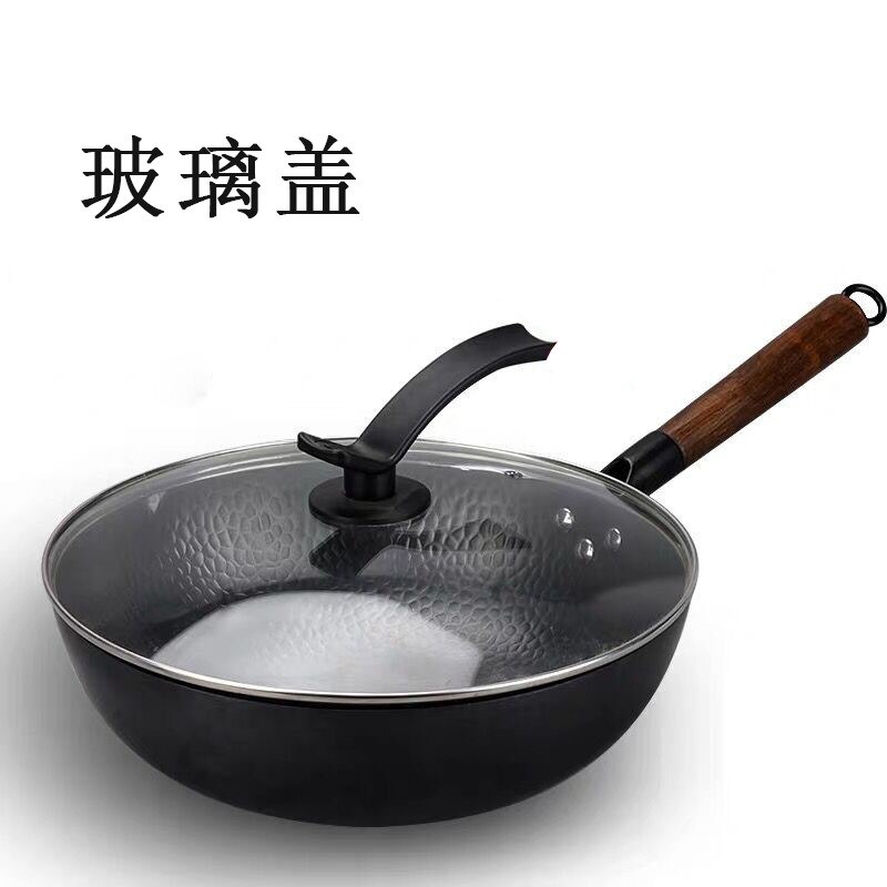 Cucina moderna wok cinese padella Antiaderente cucina tradizionale wok pentole in ghisa Panela Antiaderente forniture da cucina BC50CG: Style2