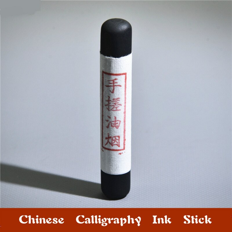 1 Set Van Chinese Vier Schatten Van De Studie Set ... – Grandado