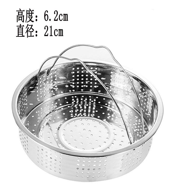 Accessories for Instant Pot,Steamer Basket,Egg Steamer Rack,Non-stick Springform Pan,Dish-Clip, Pressure Cooker Accessories: I